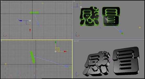 3dmax9.0教程：电视中的文字炸碎特效