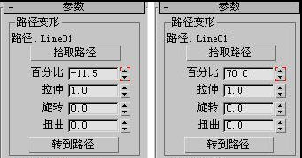 3dmax9.0教程：电视中的文字炸碎特效