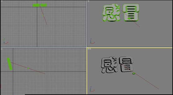 3dmax9.0教程：电视中的文字炸碎特效