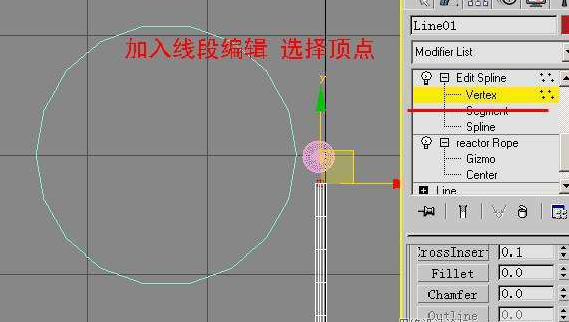 3ds MAX动力学运用制作辘轳打水动画效果