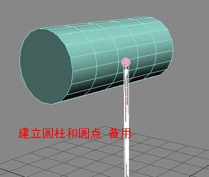 3ds MAX动力学运用制作辘轳打水动画效果