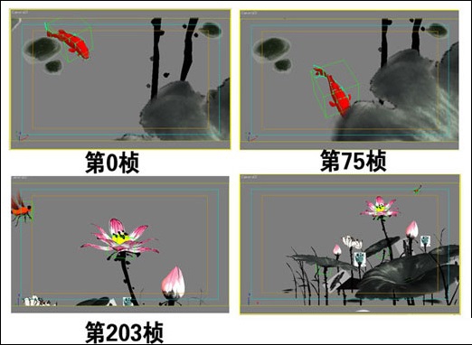 3DMAX超强制作中国传统水墨风格动画模型(3d水墨动画制作教程)