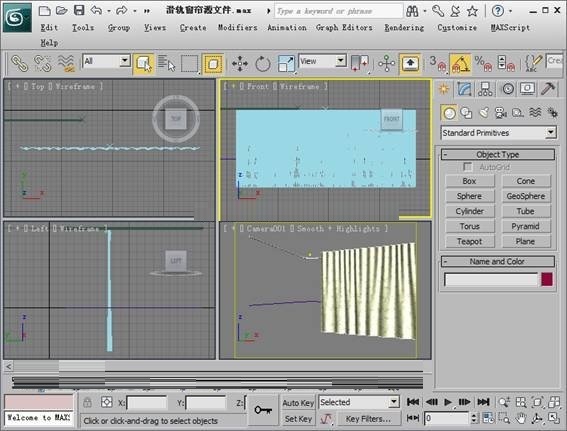 3DMAX设置滑轨窗帘及动画基础教程(3dmax窗帘飘动制作)