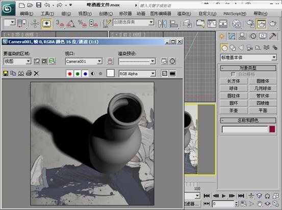 怎样使用3DMAX制作mental ray 焦散效果