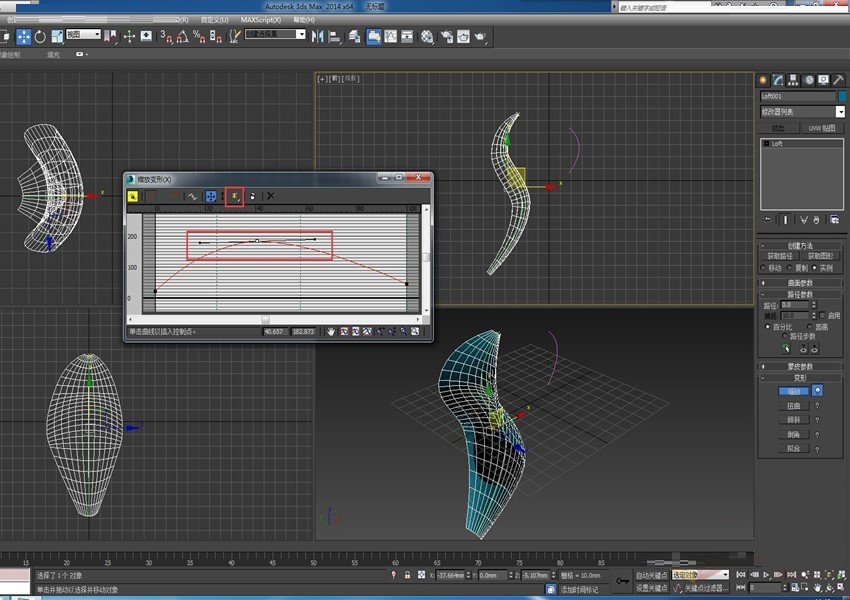 3DMAX建模七夕情人节之玫瑰花模型(3dmax制作玫瑰花)