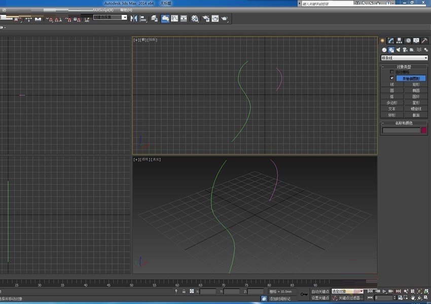 3DMAX建模七夕情人节之玫瑰花模型(3dmax制作玫瑰花)