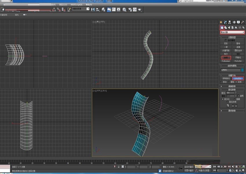 3DMAX建模七夕情人节之玫瑰花模型(3dmax制作玫瑰花)