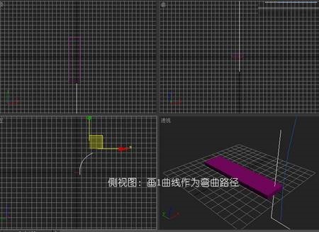 3DMAX利用多边形制作精美匕首模型(3dmax利用多边形制作精美匕首模型)