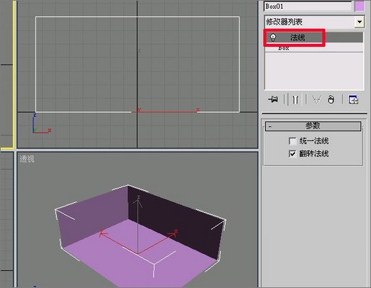 3DMAX从建模到动画渲染讲解焦散动画(3Dmax动画渲染)