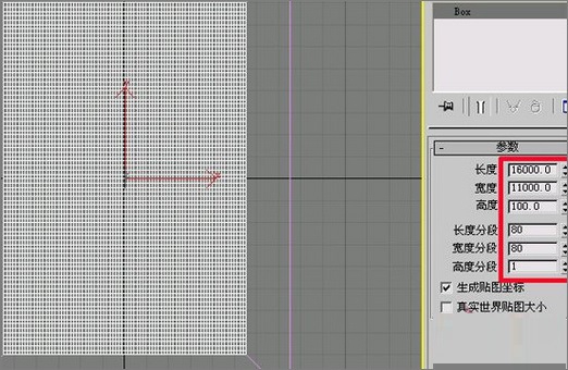 3DMAX从建模到动画渲染讲解焦散动画(3Dmax动画渲染)