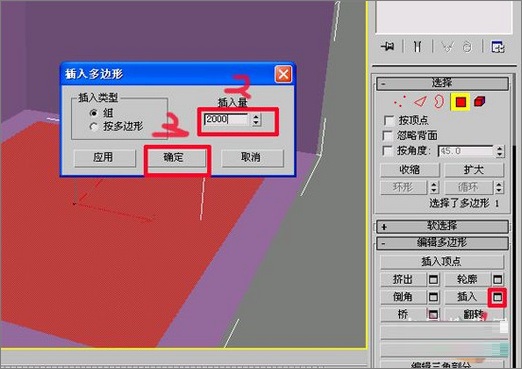 3DMAX从建模到动画渲染讲解焦散动画(3Dmax动画渲染)