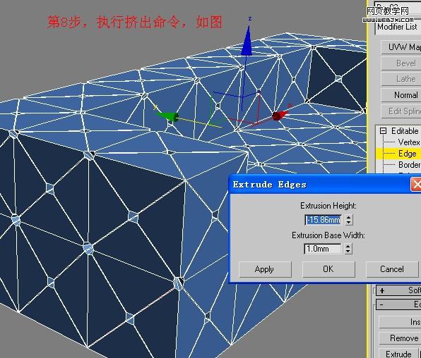 3DMAX超强制作真皮沙发简单建模教程(3dmax超强制作真皮沙发简单建模教程视频)