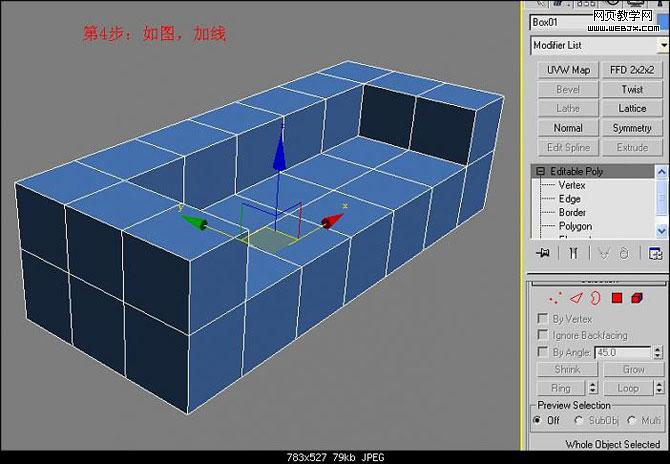 3DMAX超强制作真皮沙发简单建模教程(3dmax超强制作真皮沙发简单建模教程视频)