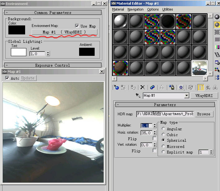 3DMAX制作HDRI贴图实现高光金属特效(3dmax hdri贴图教程)