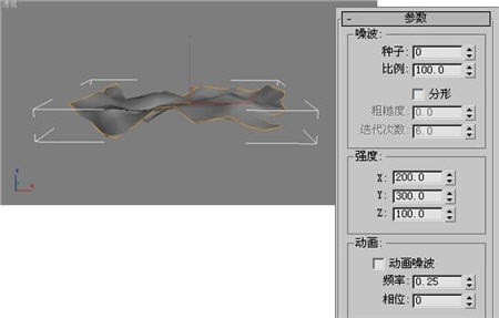 3DMAX超级打造茂密的山岗基础教程