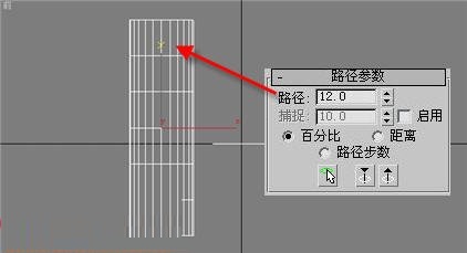 3DMAX打造正午阳光下的石柱效果图(阳光房三角顶3d效果图制作)