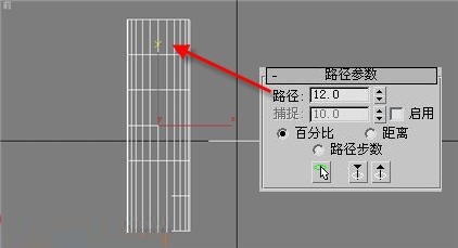 3DMAX打造正午阳光下的石柱效果图(阳光房三角顶3d效果图制作)