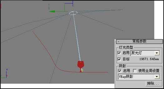 3DMAX高级制作带阴影的高脚红酒杯模型(3dmax红酒杯渲染)