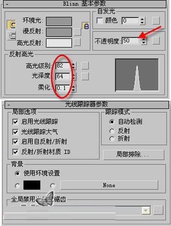 3DMAX材质构成茶壶的真实阴影(3dmax材质构成茶壶的真实阴影是什么)