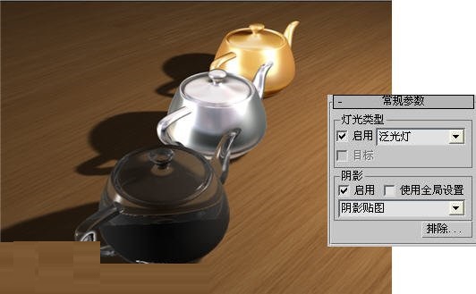 3DMAX材质构成茶壶的真实阴影(3dmax材质构成茶壶的真实阴影是什么)