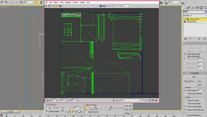 3DMAX制作游戏场景烘培贴图基础教程(3dmax贴图烘焙教程)