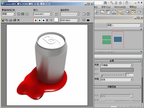 3DMAX制作Autodesk金属材质实例教程