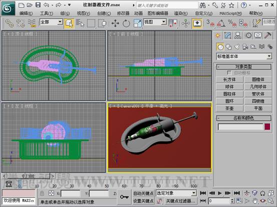 3DMAX打造金属反射衰减材质基础教程(3d材质反射强烈如何降低)