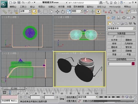 3DMAX设置薄壁折射效果基础教程(3dmax折射怎么调)