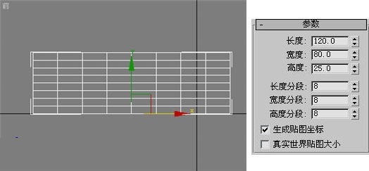 3DMAX超级打造香烟盒效果模型图(3dmax香烟制作)