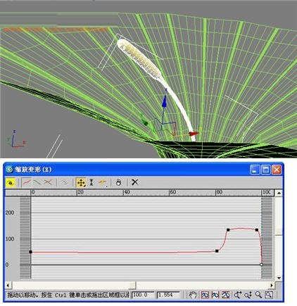 3DMAX制作庭院中美丽清新的紫色牵牛花模型(3dmax做牵牛花)