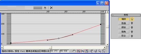 3DMAX制作庭院中美丽清新的紫色牵牛花模型(3dmax做牵牛花)