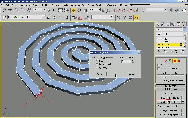 3DMAX打造立体蚊香模型基础教程(3dmax打造立体蚊香模型基础教程视频)