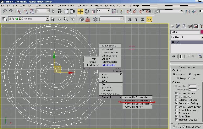 3DMAX打造立体蚊香模型基础教程(3dmax打造立体蚊香模型基础教程视频)