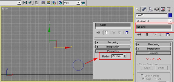 3DMAX 关于制作Loft 命令详解基础教程