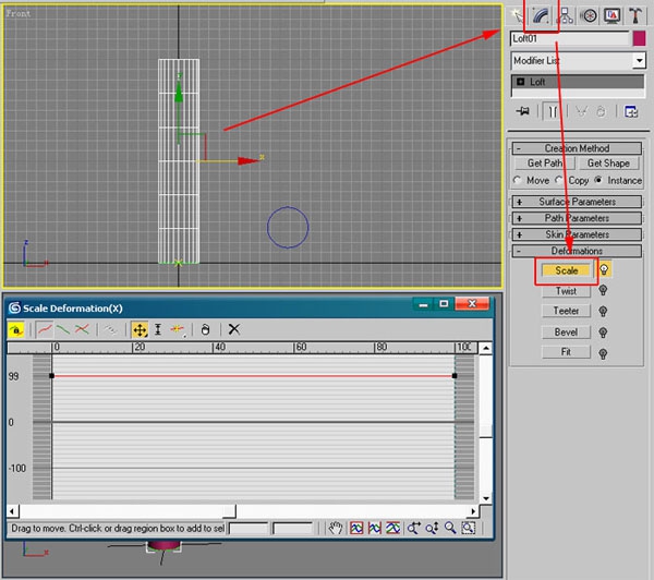 3DMAX 关于制作Loft 命令详解基础教程