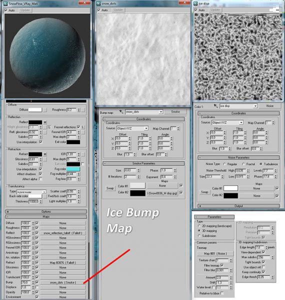 关于用3DMAX制作一些有趣的“图腾”模型(3d图腾图片)