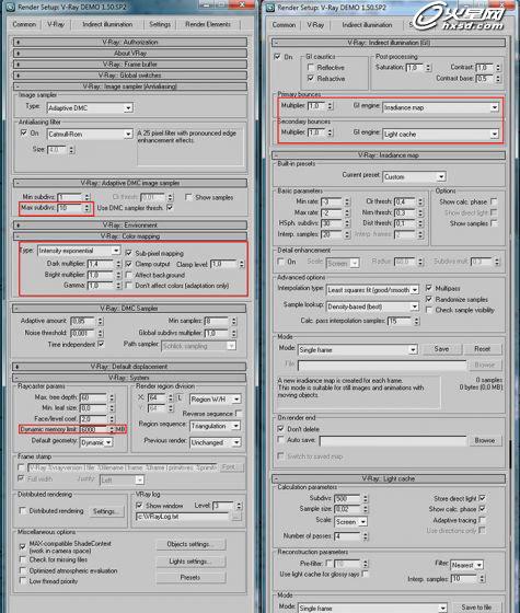 关于用3DMAX制作一些有趣的“图腾”模型(3d图腾图片)