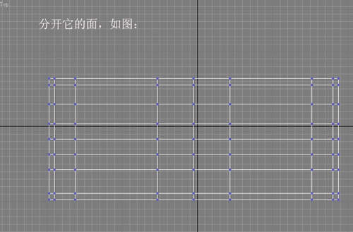 3DsMAX建模时尚大气的沙发模型