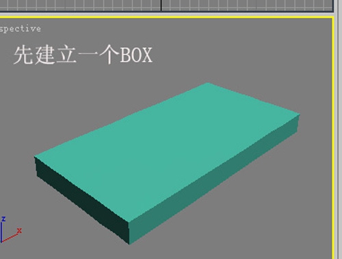 3DsMAX建模时尚大气的沙发模型