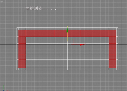 3DsMAX建模时尚大气的沙发模型