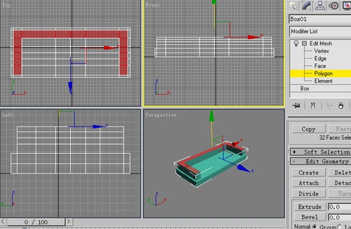 3DsMAX建模时尚大气的沙发模型