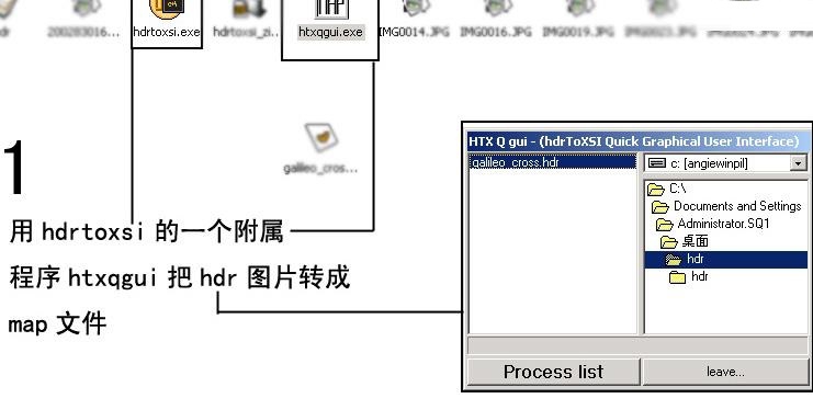 MAYA轻松制作简单实现真实hdr光照基础教程(maya导入hdr)