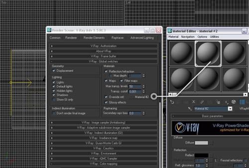 3DsMAX渲染逼真的Corbusier椅子模型