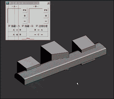 如何简单使用3DsMAX脚本插件物体快捷布尔算教程