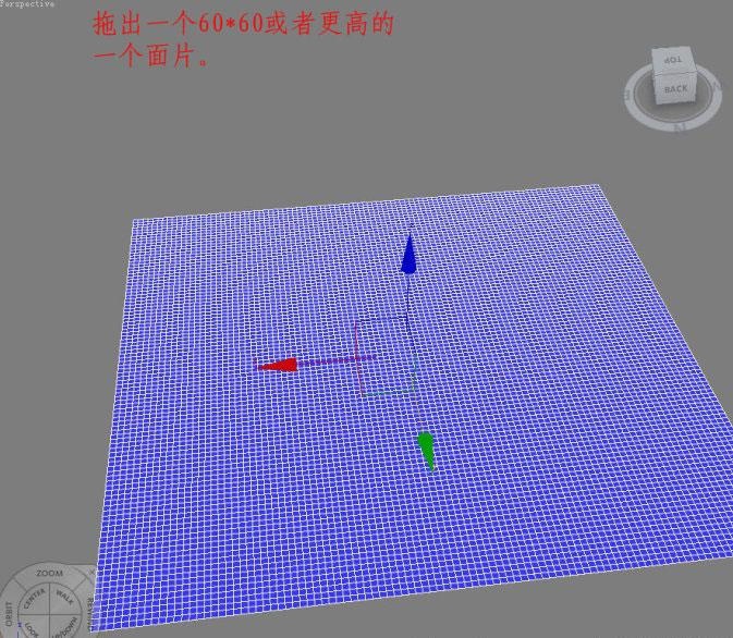 通过3DMAX打造逼真的雪山场景图模型