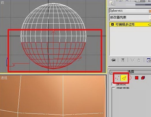 关于用3DMAX快速制作美丽的黄昏海景模型(关于用3dmax快速制作美丽的黄昏海景模型的说明)