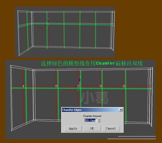 3DMAX教您掌握制作阳光窗户模型的方法(3dmax教您掌握制作阳光窗户模型的方法)