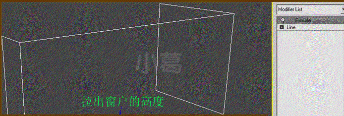 3DMAX教您掌握制作阳光窗户模型的方法(3dmax教您掌握制作阳光窗户模型的方法)