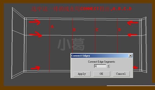 3DMAX教您掌握制作阳光窗户模型的方法(3dmax教您掌握制作阳光窗户模型的方法)