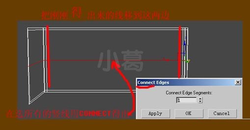 3DMAX教您掌握制作阳光窗户模型的方法(3dmax教您掌握制作阳光窗户模型的方法)